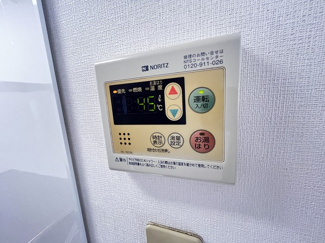 【設備】 | シェーンハイト