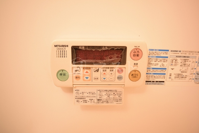 コンソラーレ土佐堀のその他|追炊き機能付