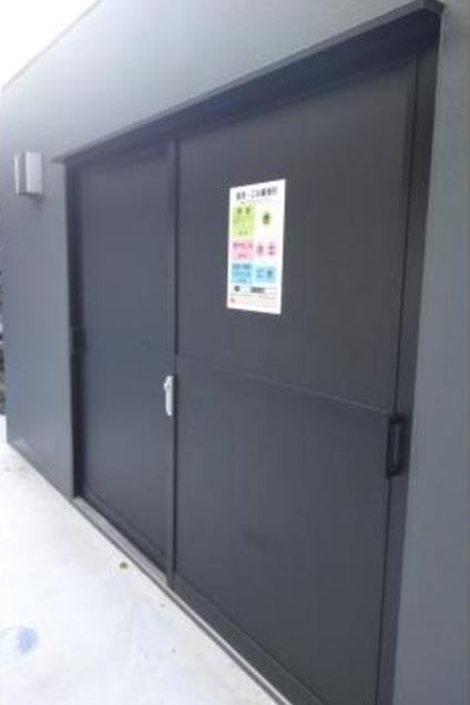 ワイズパティオのその他共用部分|ワイズパティオ