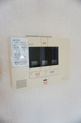 【セキュリティ】 | サニーフラット三ツ沢 | サニーフラット三ツ沢　セコム
