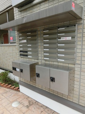 【その他共用部分】 | サニーフラット三ツ沢 | サニーフラット三ツ沢　宅配BOX