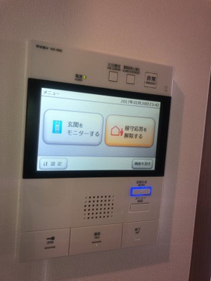 【設備】 | スプランディッド元町山手