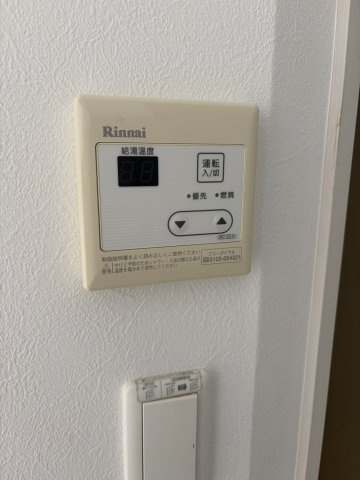 【設備】108二十人町