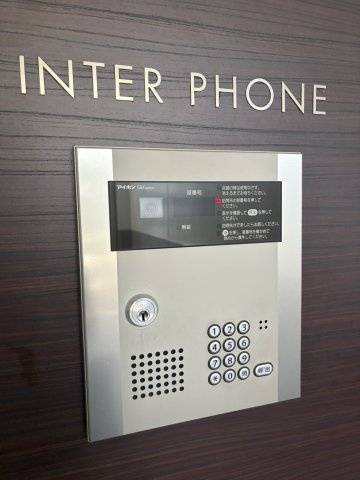 【セキュリティ】108二十人町