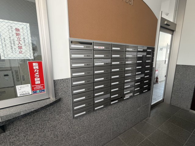 【その他共用部分】108二十人町