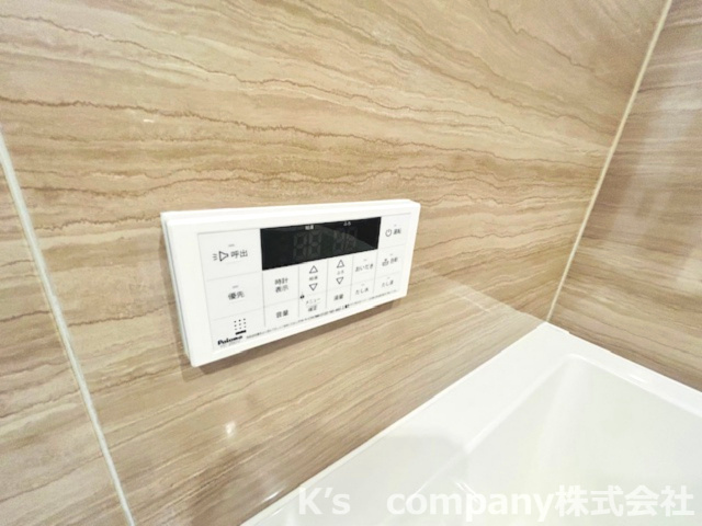 茅ヶ崎市本村4丁目　ジェームス湘南の発電・温水設備|追い焚き機能付きでいつでも温かいお風呂をご利用いただけます♪