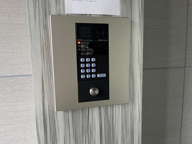 Ko Olina Ukinojoのセキュリティ