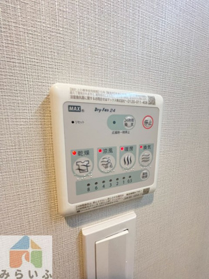 【設備】 | RAXA覚王山