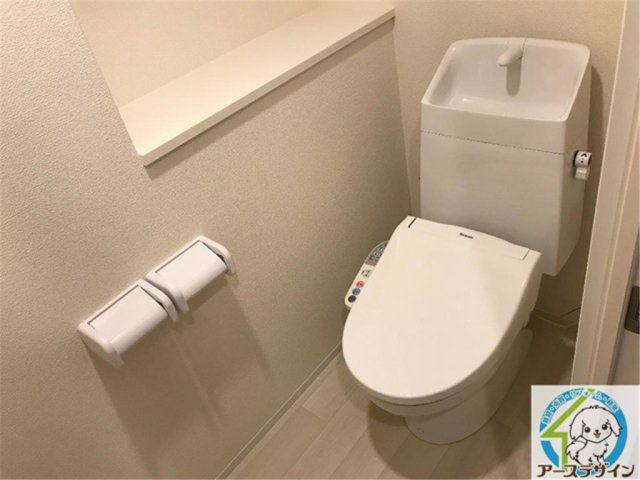 エクセルタウンのトイレ|パース写真