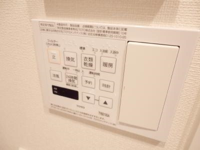 プレサンス京都四条大宮の設備|浴室乾燥機能もございます。