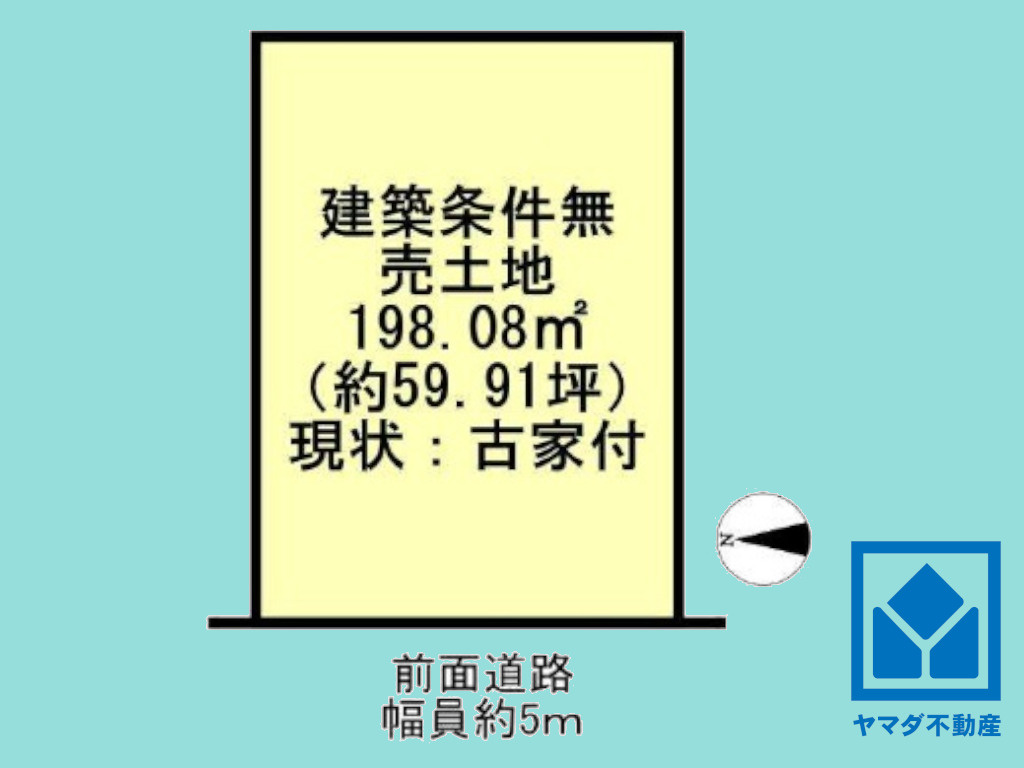 伏見区深草南明町の土地図