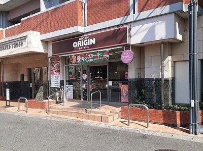 【周辺】 | サクララン