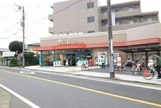 【周辺】 | サクララン