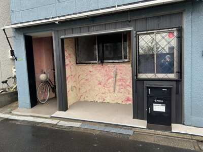 【外観】 | 興野戸建１Ｆ