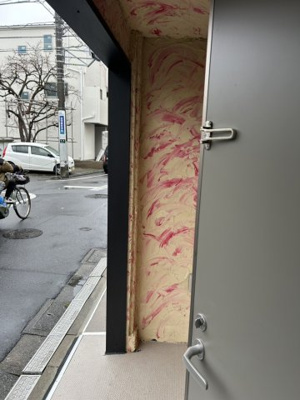 【その他】 | 興野戸建１Ｆ