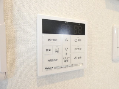 【その他】 | タノクレスト・Ⅰ