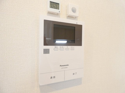 【セキュリティ】 | タノクレスト・Ⅰ