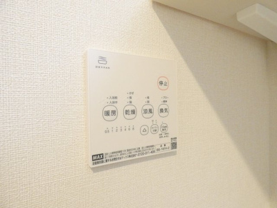 【内装】 | タノクレスト・Ⅰ