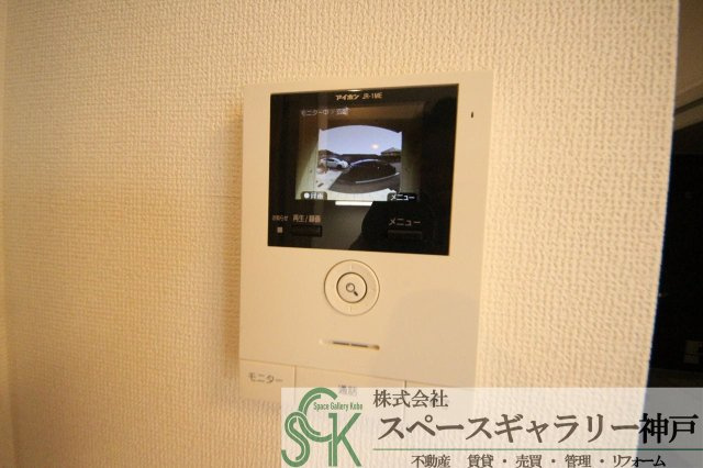 シャルムコート大久保のセキュリティ|※お部屋により仕様が異なる場合があります※