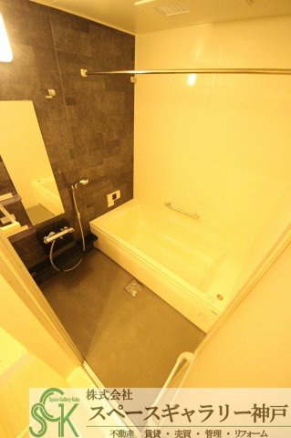 シャルムコート大久保の浴室|※お部屋により仕様が異なる場合があります※