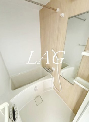 【浴室】 | ベレガンス八千代台 | お風呂です。