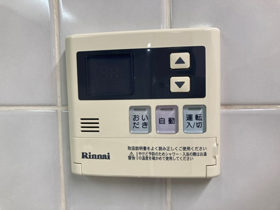 【設備】 | バンベール芝田