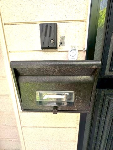 グリーンハウスのその他共用部分