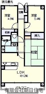 【間取り】 | グレース上乃木 | 使いやすい間取りです