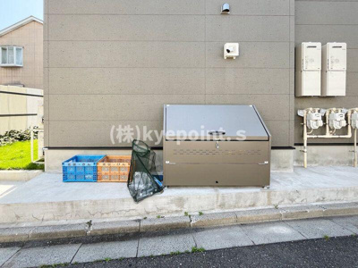 【その他共用部分】 | IXO西が丘