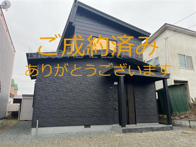 【外観】 | 北見市南仲町中古住宅