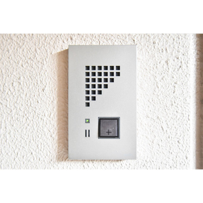 【設備】 | トーカンマンション久留米駅東