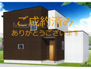 北見市美山町新築住宅の画像