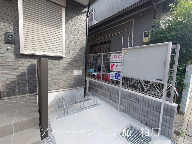 ラ・メール・ソレイユのその他共用部分