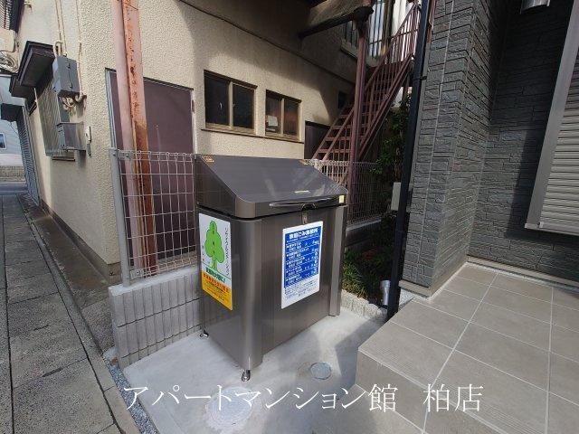 ラ・メール・ソレイユのその他