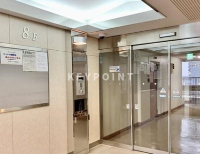 【その他共用部分】 | メゾンサンシャイン