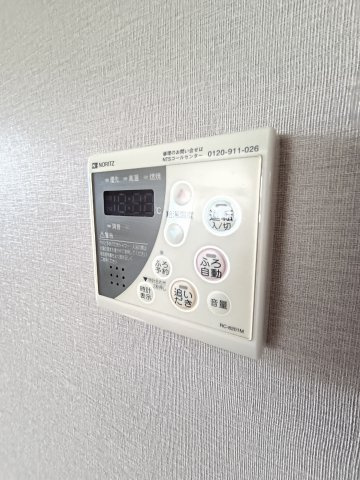 サンハイツ鎌田　Ⅱ　の設備