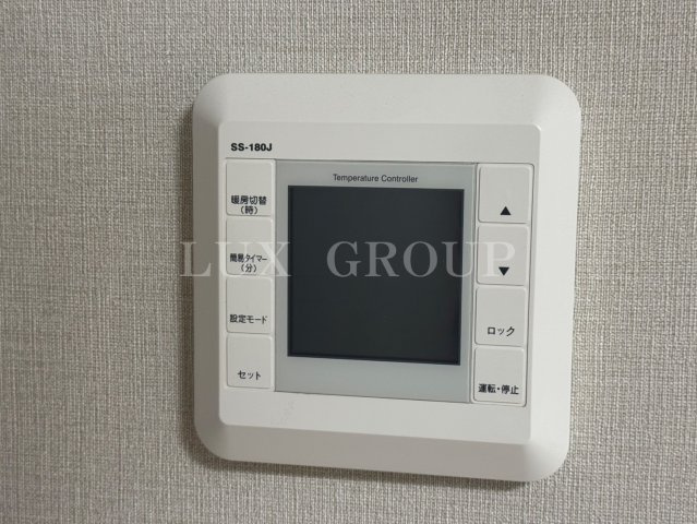 【セキュリティ】 | ラグゼナ八王子寺町