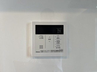 【防犯設備】 | 藤和シティコープ篠崎