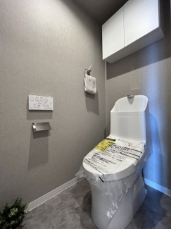 【トイレ】 | 藤和シティコープ篠崎