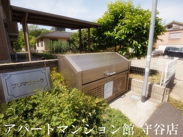 プリマヴェーラのその他共用部分