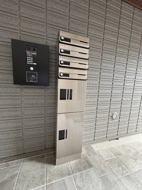 アスピシャスのその他共用部分|★宅配BOX★