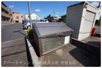 【その他共用部分】