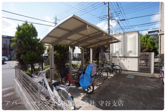 【その他共用部分】