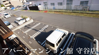 【展望】