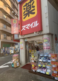 【周辺】 | モニュメントスクエア弐番館 