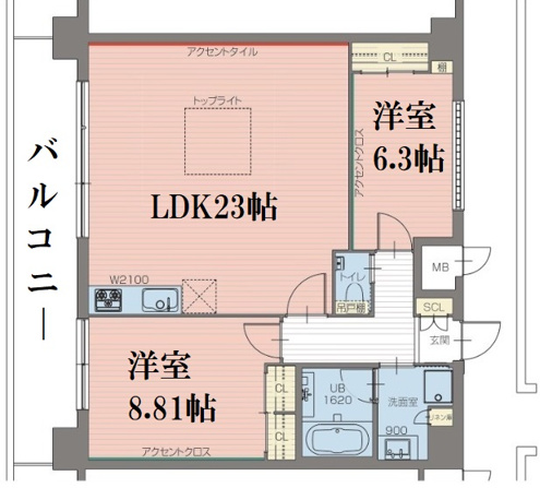 プレジオさくら夙川