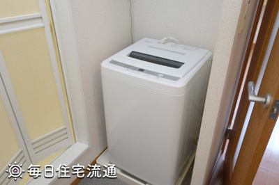 【設備】 | エブリシン
