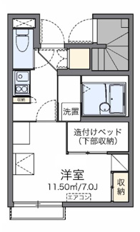 【間取り】 | エブリシン