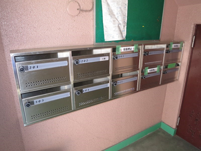 【設備】 | 大和コーポ