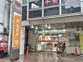 柏駅西口郵便局まで700ｍ